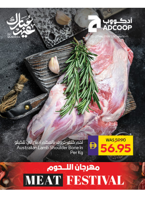 Meat Festival - Adcoops