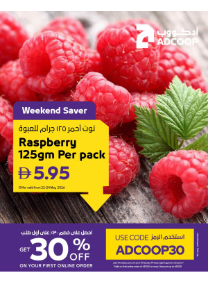 Wow Offers - Adcoops