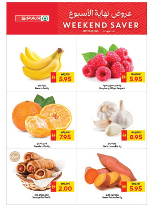 Weekend Saver - Spar