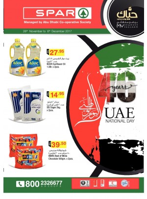 46Th National Day Offers - Spar Ajman Branch