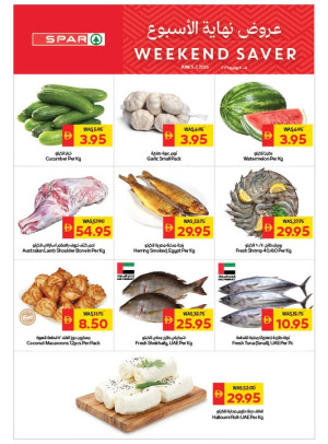 Weekend Saver - Spar