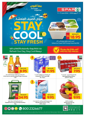 Stay Cool & Stay Fresh - Spar