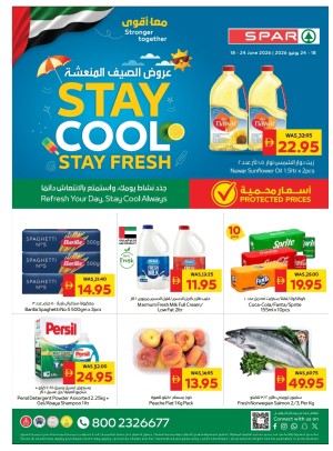 Stay Cool & Stay Fresh - Spar