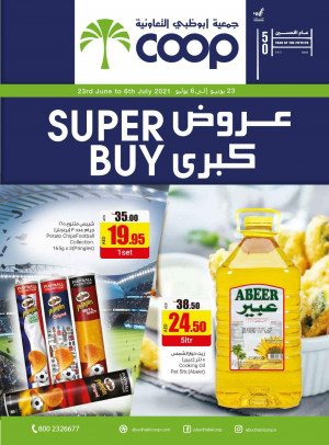 Super Buy - Adcoops
