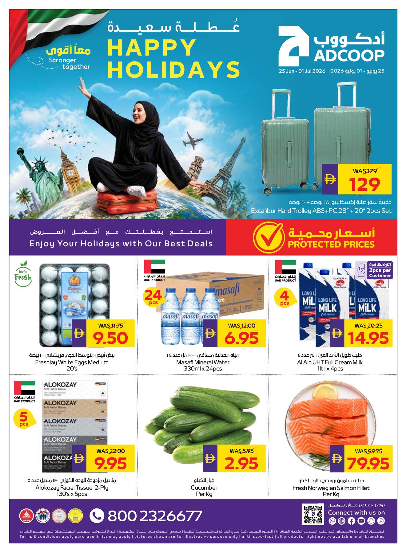 Latest offers from AD Co-operative Society in Abu Dhabi, UAE