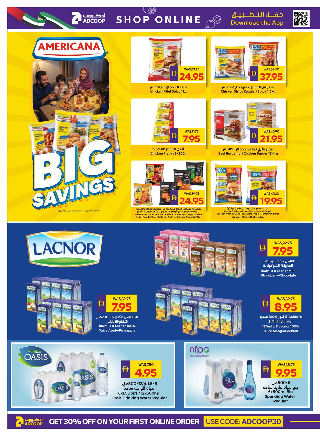 Latest offers from AD Co-operative Society in Abu Dhabi, UAE