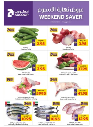 Weekend Saver - Adcoops
