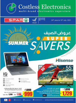 Super Summer Savers - Spar