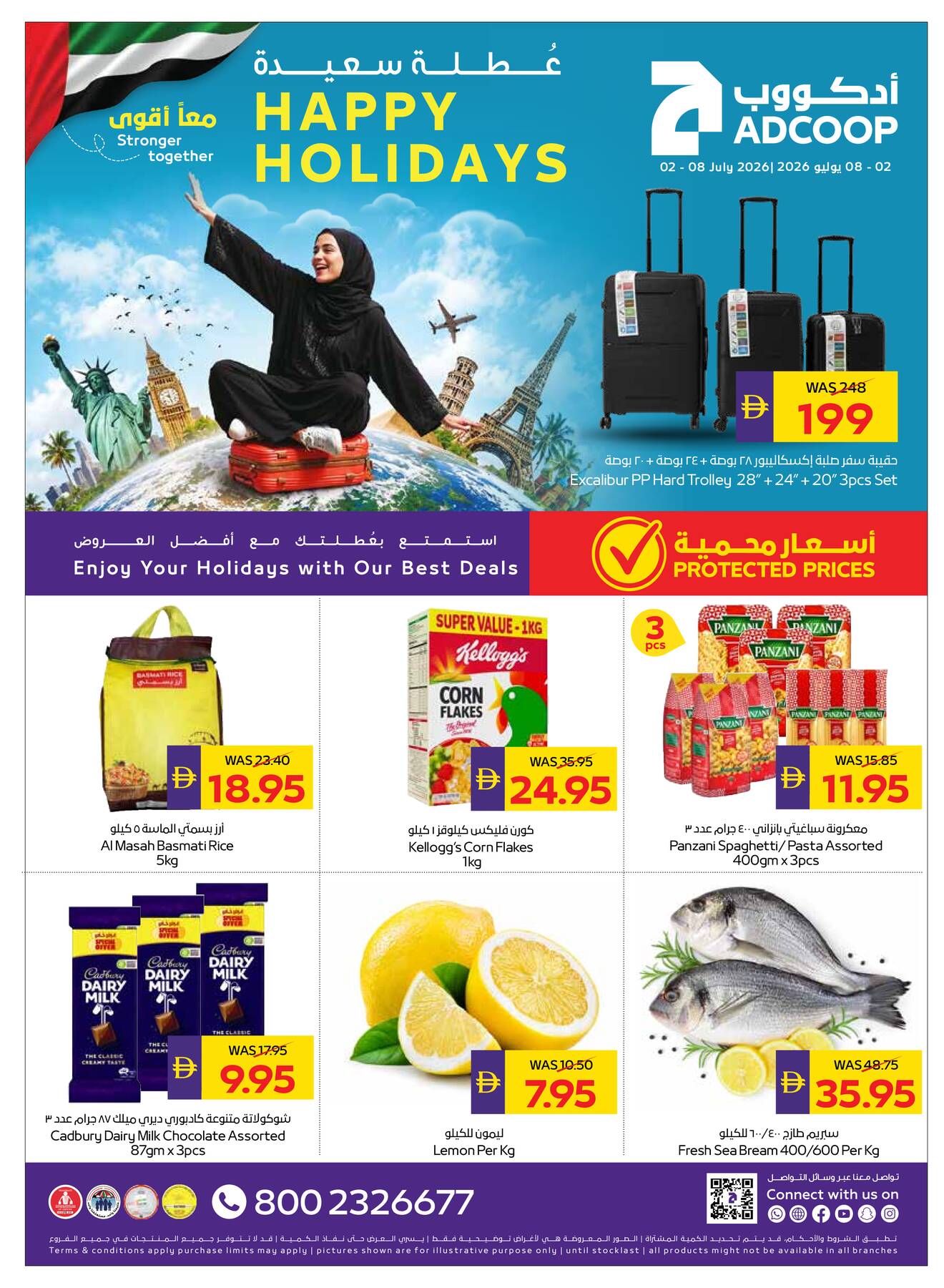 Latest offers from AD Co-operative Society in UAE