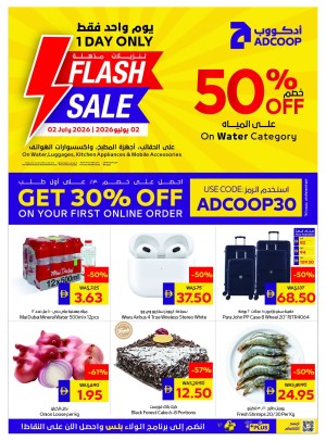 Flash Sale - Adcoops