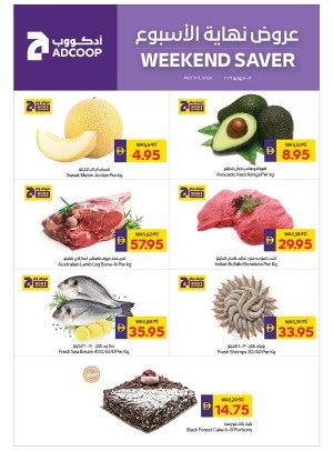 Weekend Saver - Adcoops