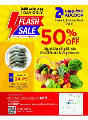 Flash Sale - Adcoops
