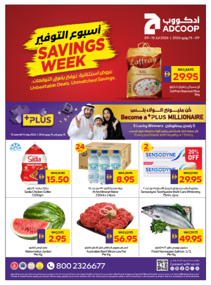 Savings Week - Adcoops