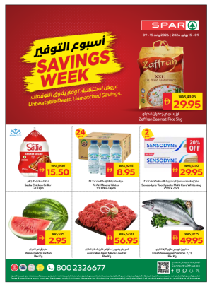 Savings Week - Spar