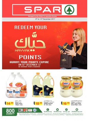 Big Deals - Spar Ajman Branch
