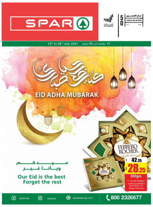 Eid Al Adha Offers - Spar