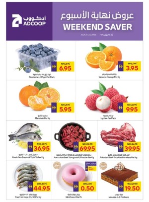 Weekend Saver - Adcoops