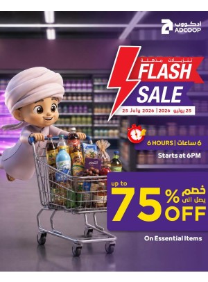 Flash Sale - Adcoops