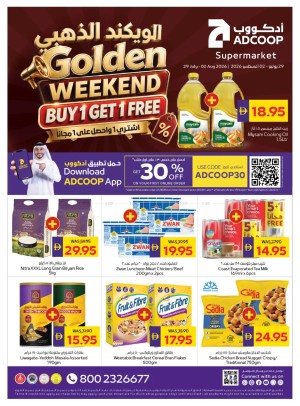 Golden Weekend - Adcoops