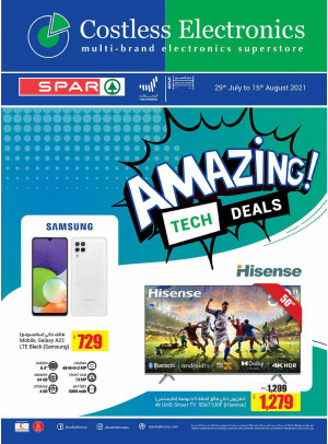 Amazing Tech Deals