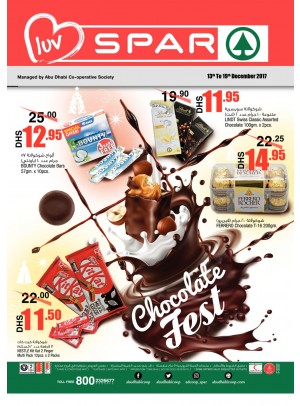 Season's Greetings - Spar Branches