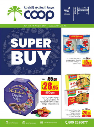 Super Buy - Adcoops