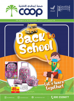 Back To School Deals - Adcoops