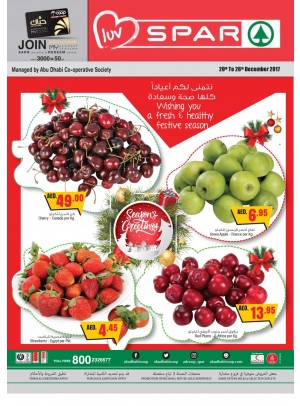 Season's Greetings - Spar Branches