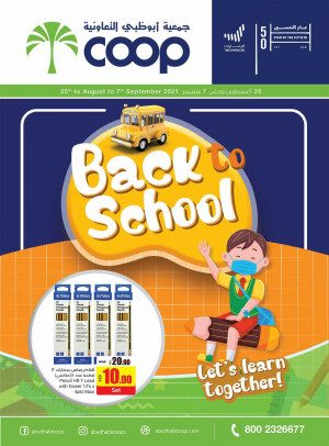 Back To School Offers - Adcoops