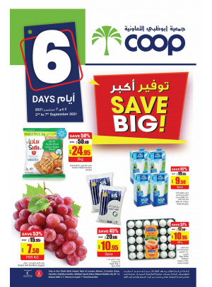 Big Save - Adcoops