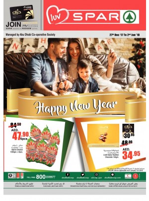 New Year Offers - Spar Branches
