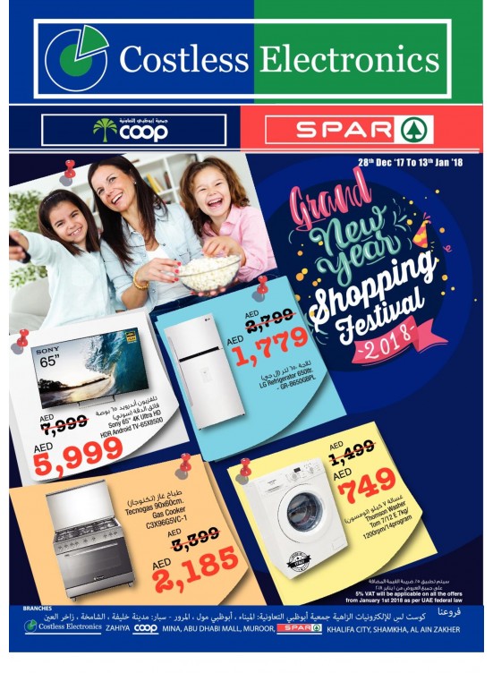 Costless Electronics - Grand New Year Shopping Festival - Adcoops & Spar