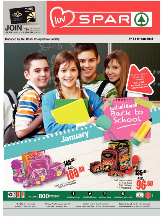 Back To School Offers - Spar Branches