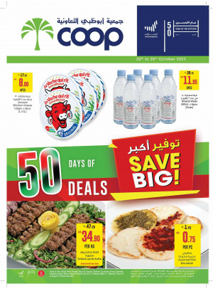 Big Save - Adcoops