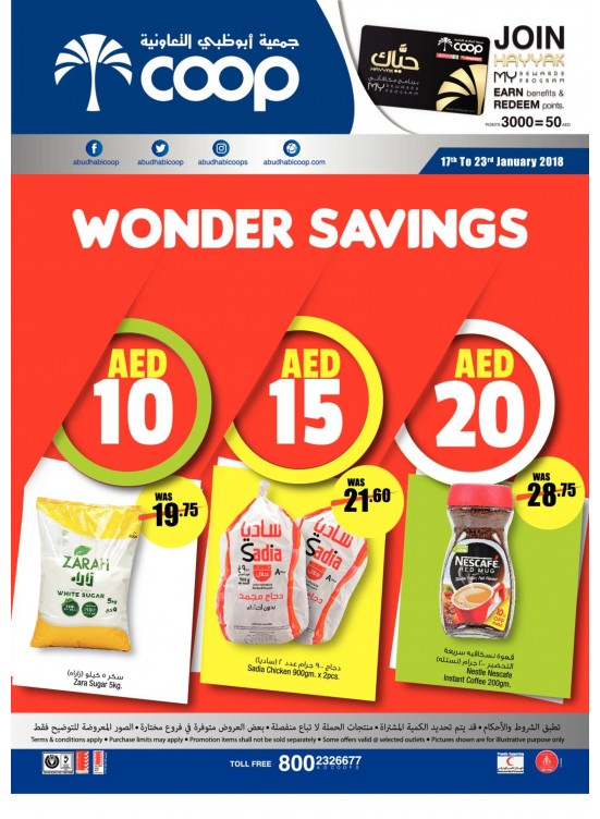 Wonder Savings 10, 15, 20 AED - Adcoops