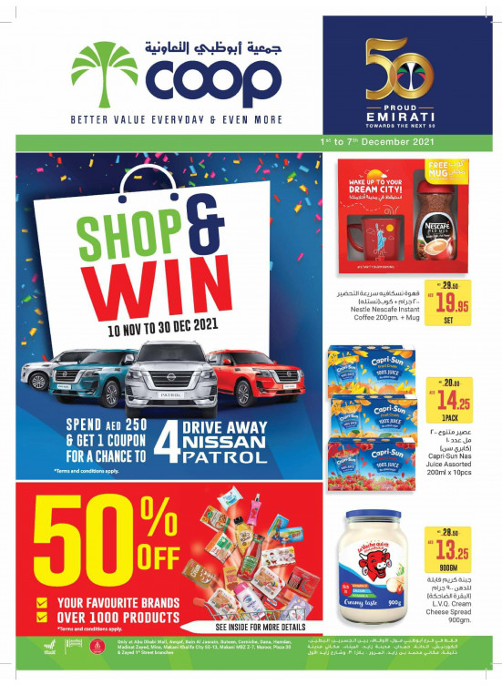 National Day Deals - Adcoops