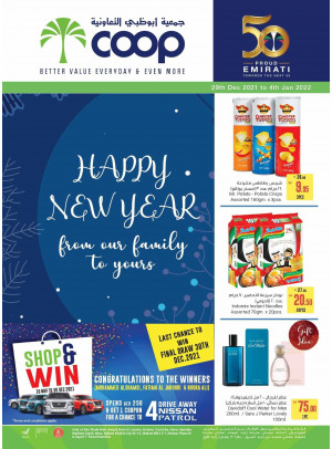 New Year Deals - Adcoops