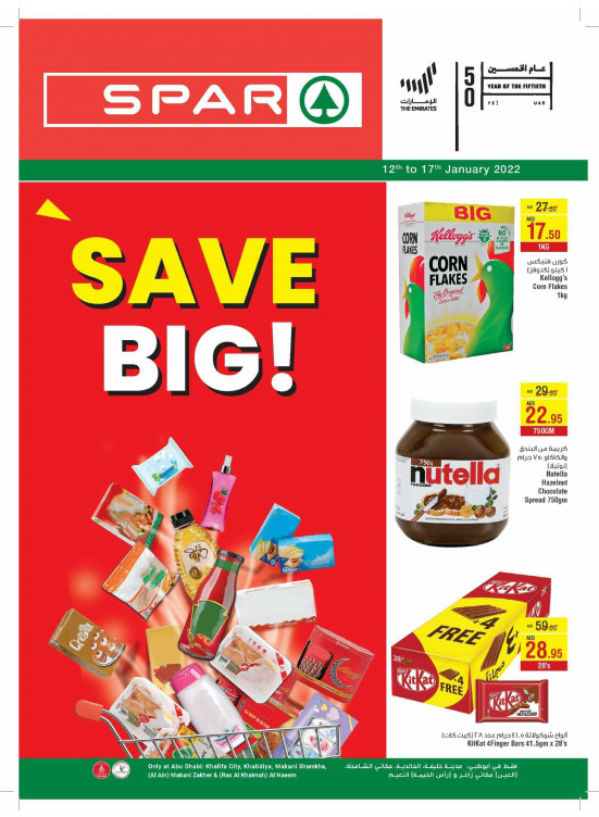 Big Save - Spar