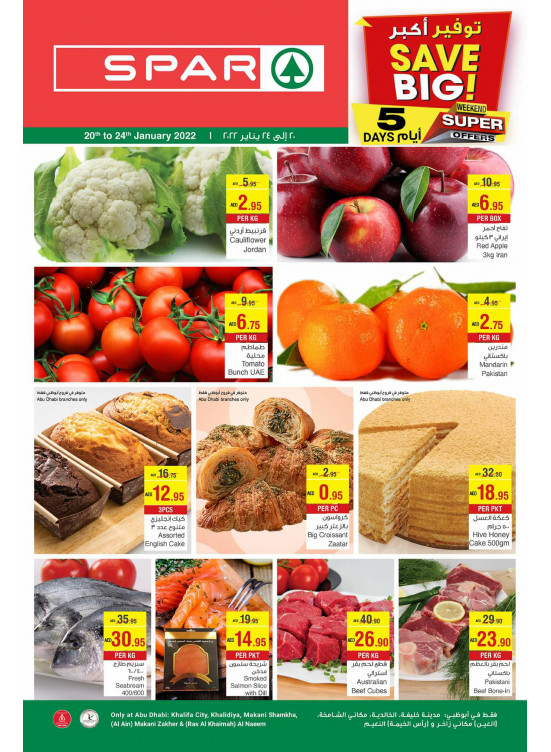 Big Save - Spar