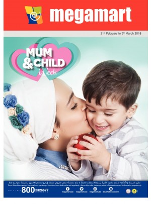 Mum & Child Week - Megamart Branches