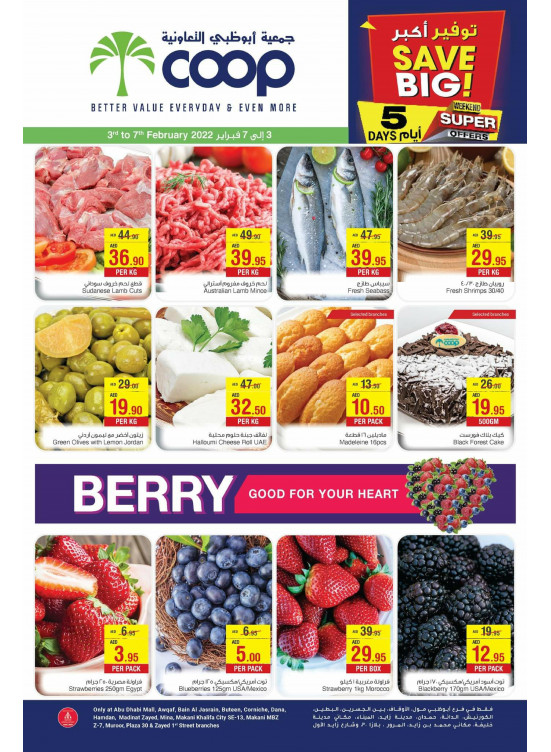 Big Save Adcoops from AD Cooperative Society until 7th February AD