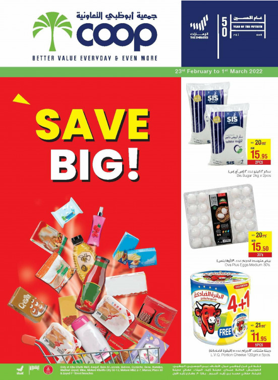 Big Save Adcoops from AD Cooperative Society until 2nd March AD Co
