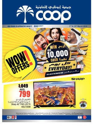WOW Offers - Win 10000 Cash Everyday - Adcoops