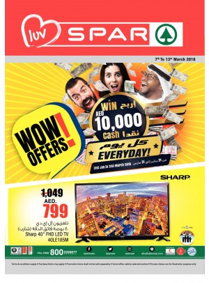 WOW Offers - Win 10000 Cash Everyday - Spar Branches