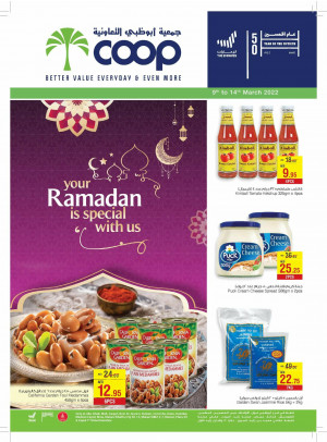 Ramadan Offers - adcoops