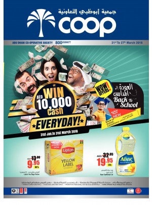 WOW Offers & New Back To School Collections - Adcoops