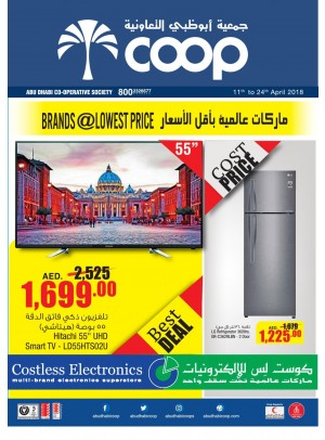 Brands at Lowest Prices - Adcoops