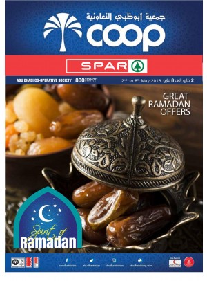 Great Ramadan Offers - Adcoops