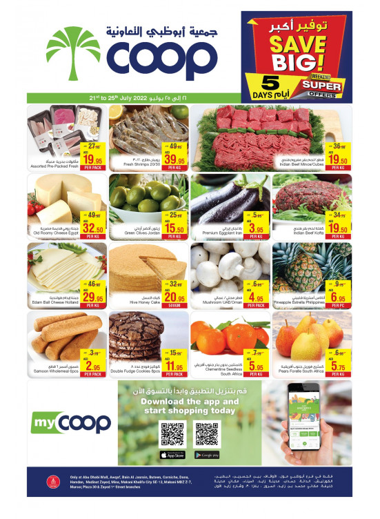 Big Save - Adcoops