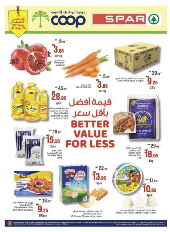 Better Value For Less